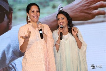 O Pitta Katha Movie Pre Release Event